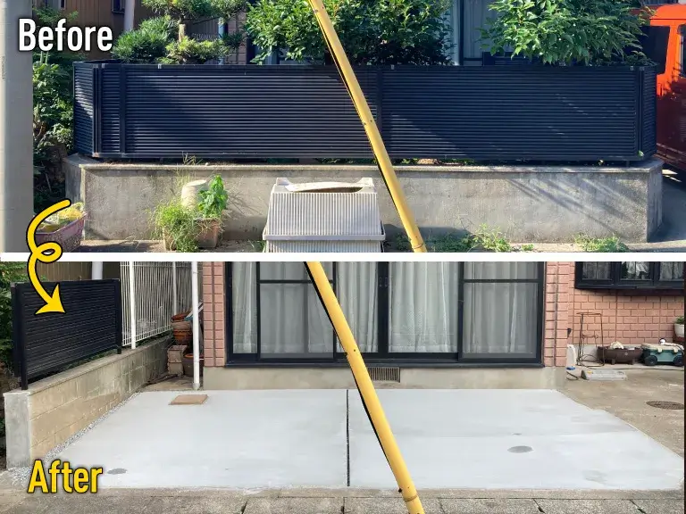 庭リフォーム工事施工事例