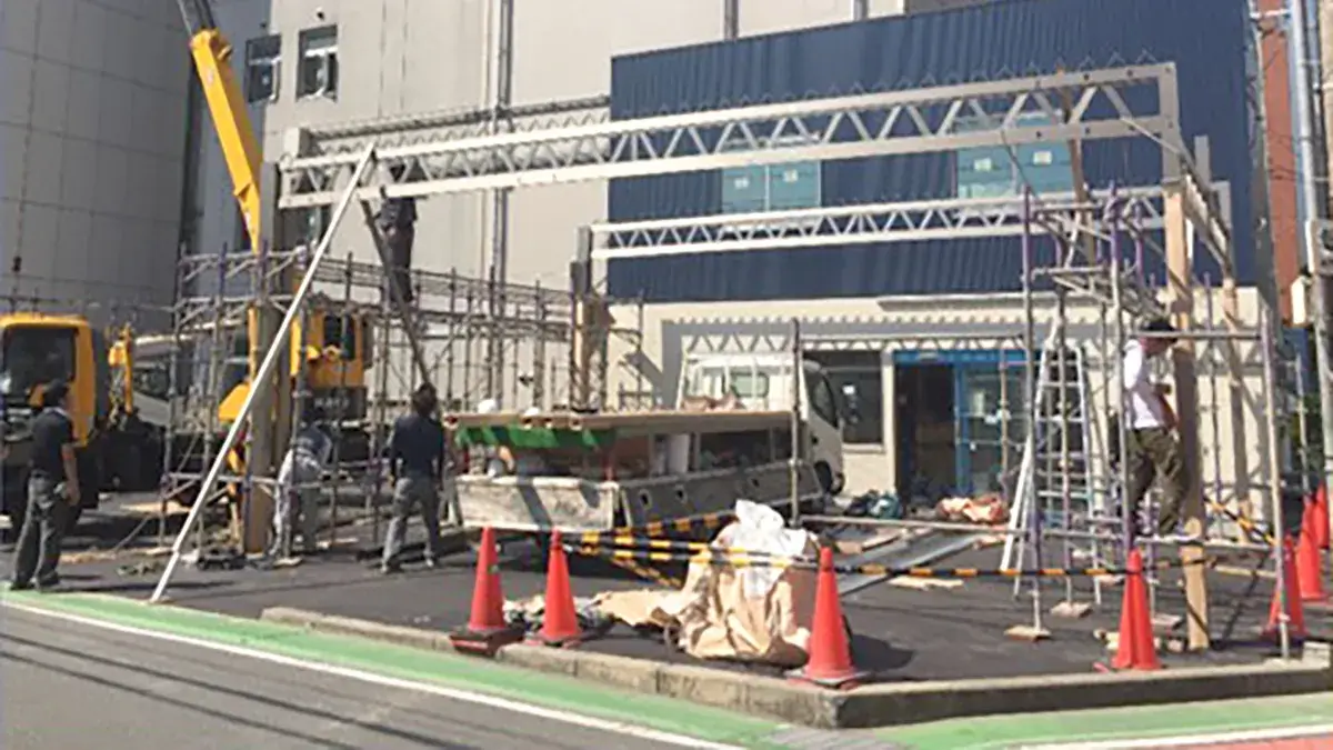 新築工事ビフォー