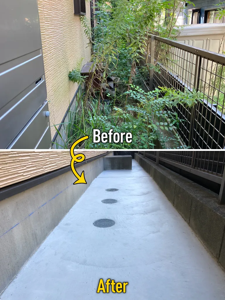 犬走り雑草対策リフォーム事例