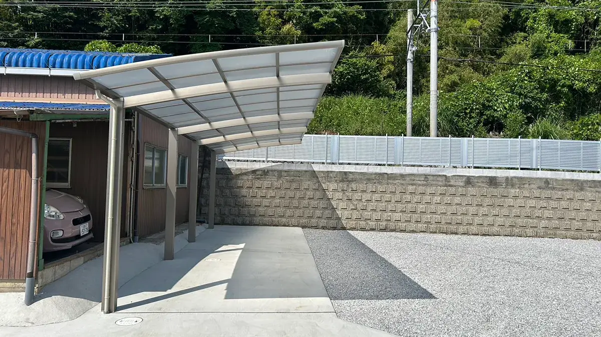 カーポート