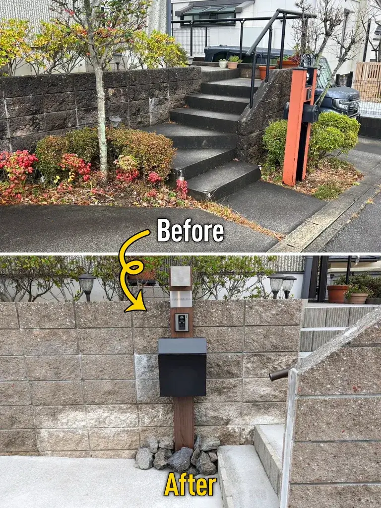 門柱リフォーム工事