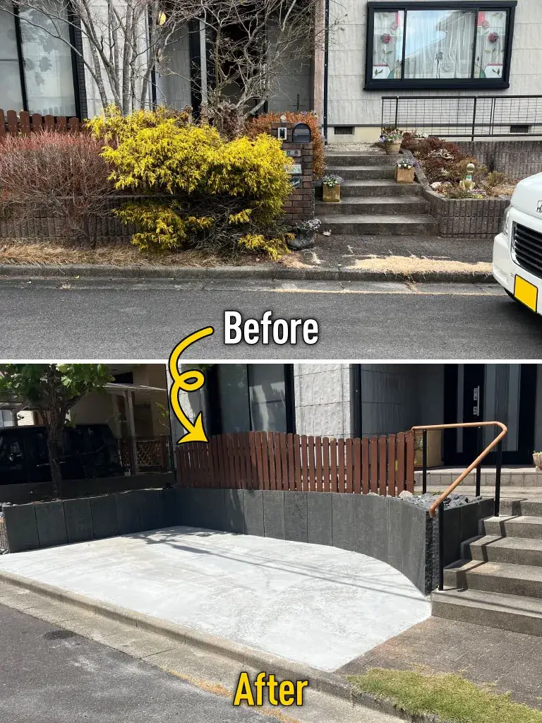 庭リフォーム駐車場拡張施工例