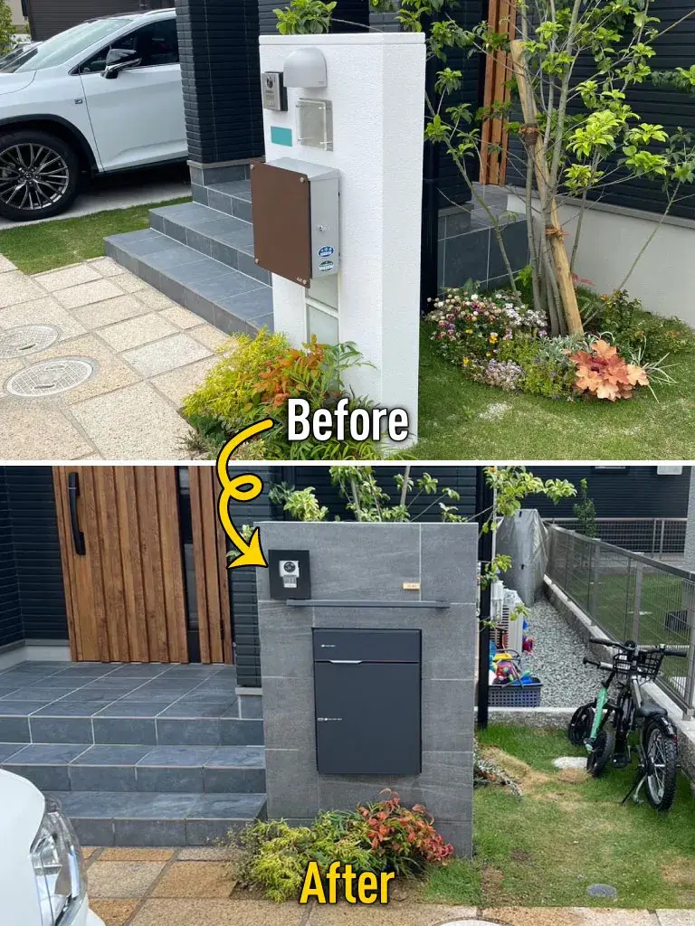 外構リフォーム門塀交換施工例