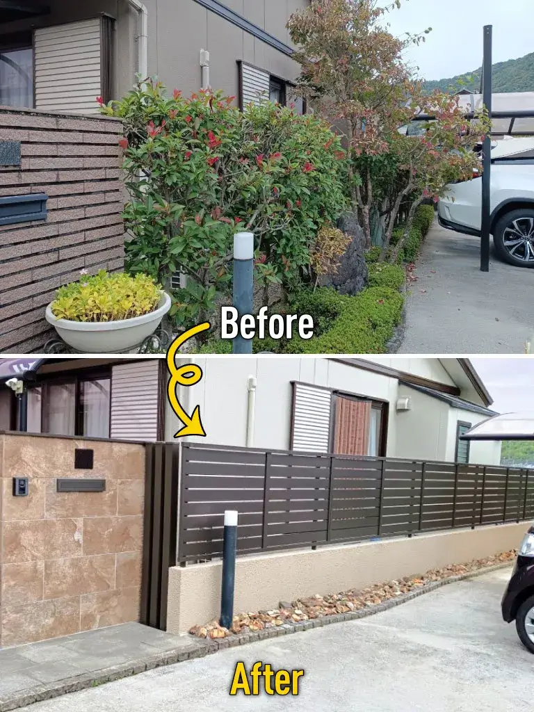 外構リフォーム植栽撤去フェンス設置施工例