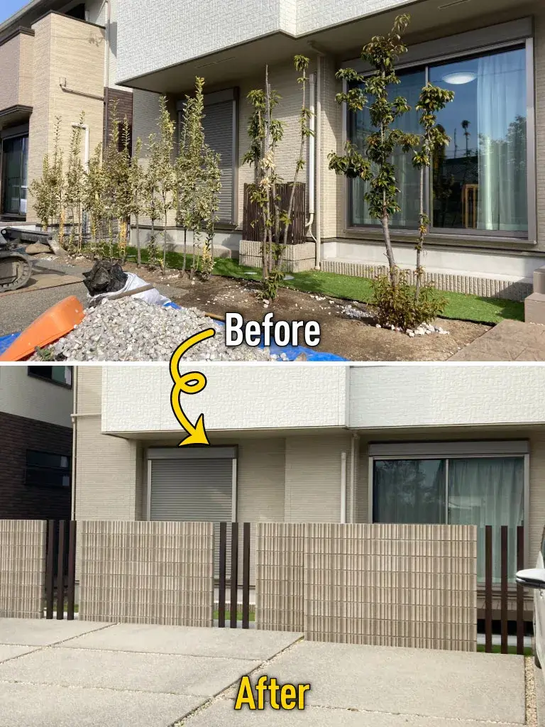 庭リフォーム目隠し塀施工例