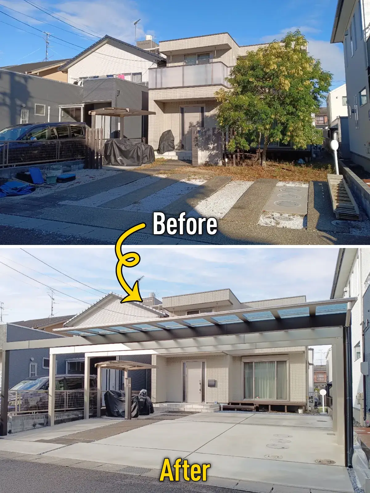 駐車場まわり外構リフォーム施工例