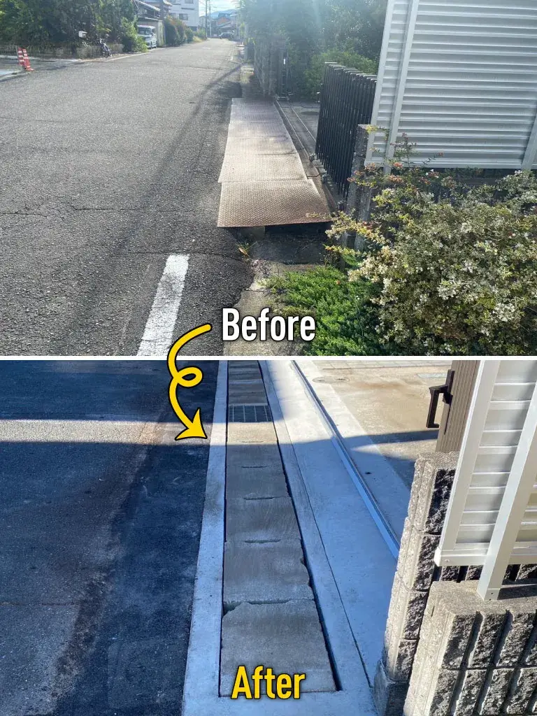 道路側溝リフォーム工事