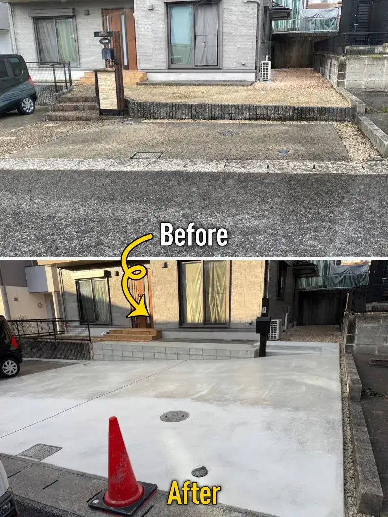 駐車場拡張外構リフォーム工事