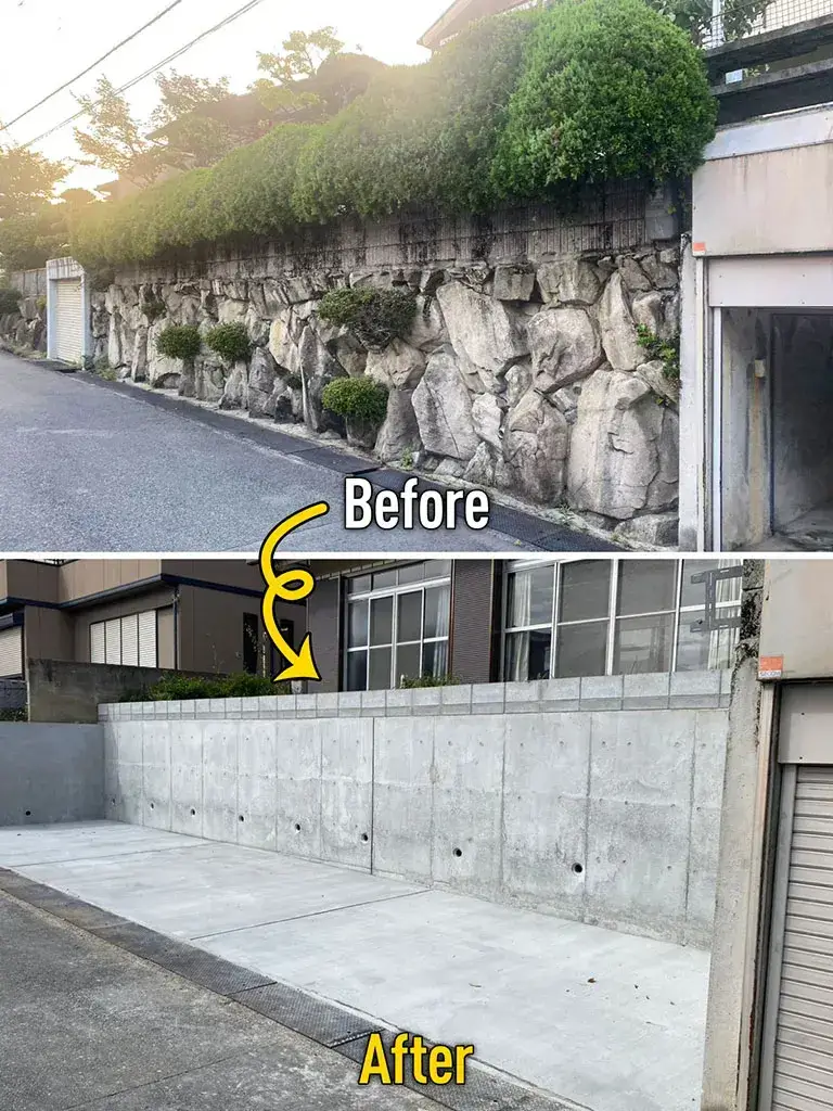 ようへき解体駐車場拡張工事