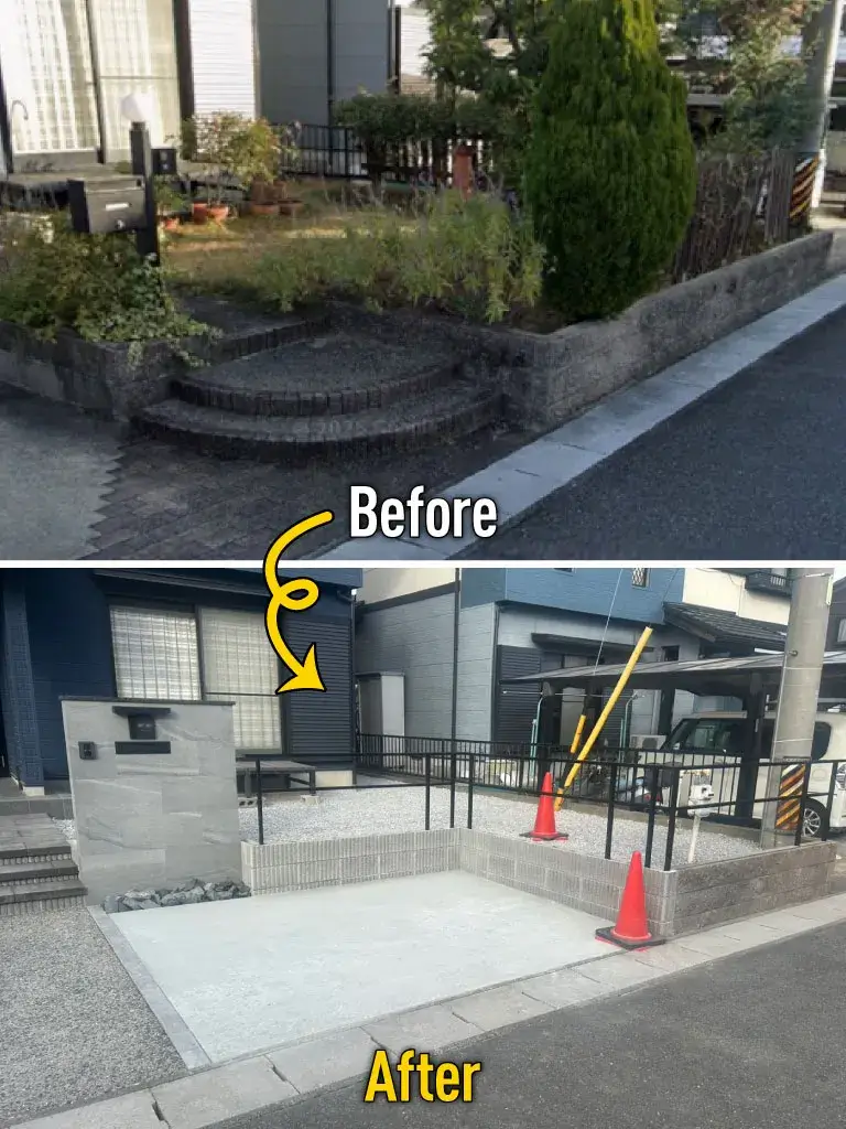 駐車場拡張＆門柱庭リフォーム工事施工例