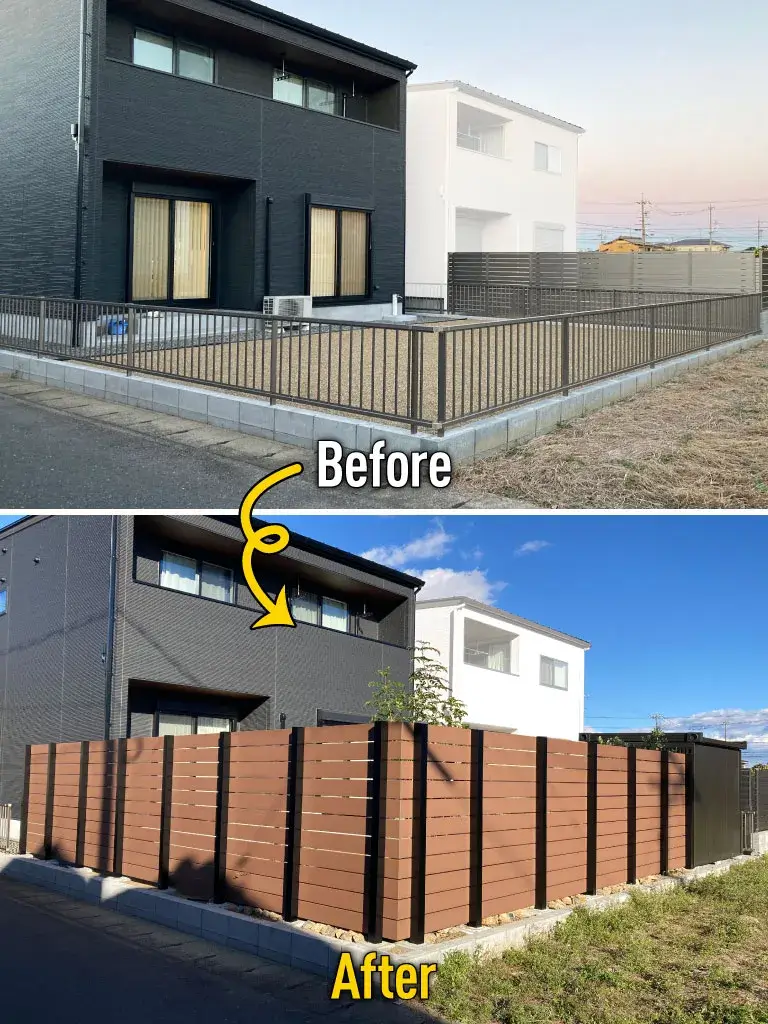 目隠しフェンス外構リフォーム工事施工例