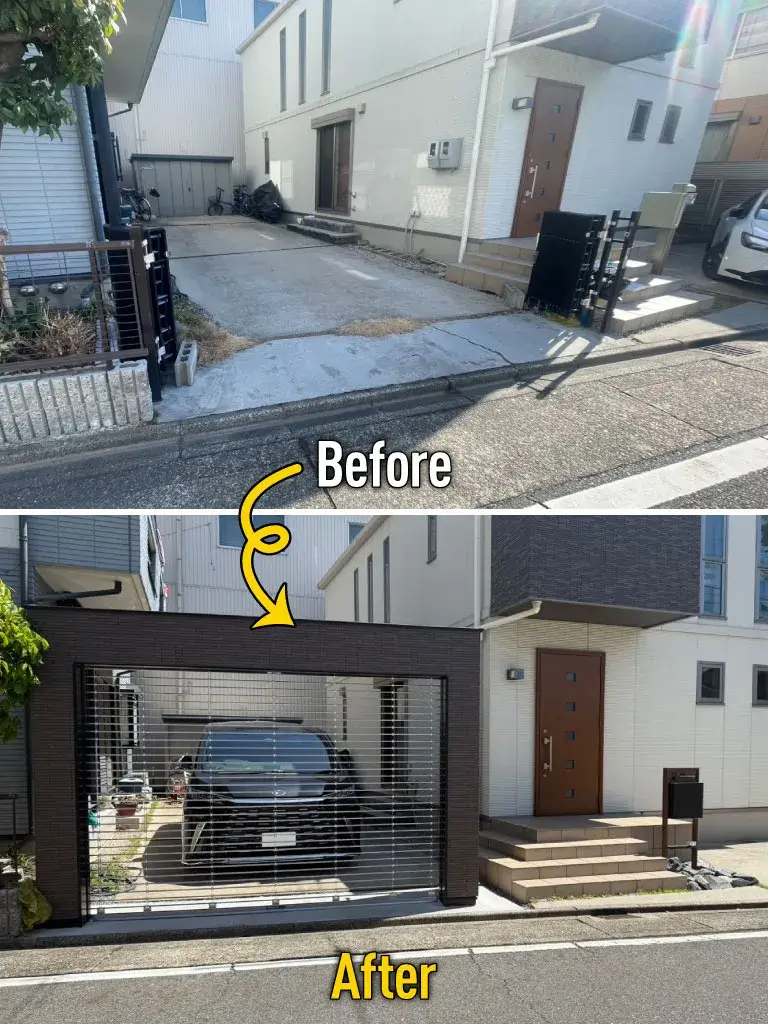 駐車場リフォーム工事施工例