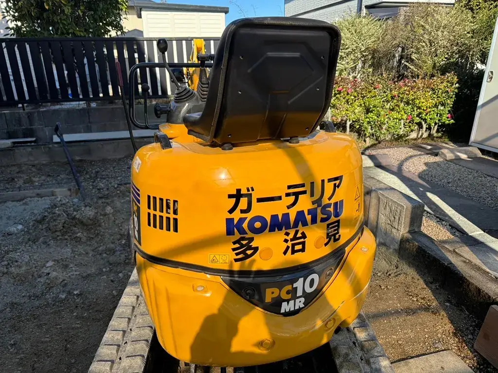 多治見店ミニユンボ