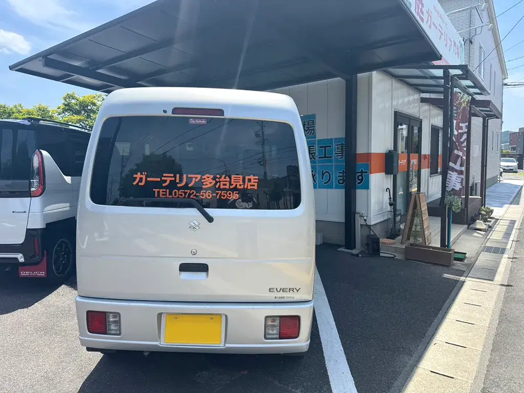 多治見店営業車