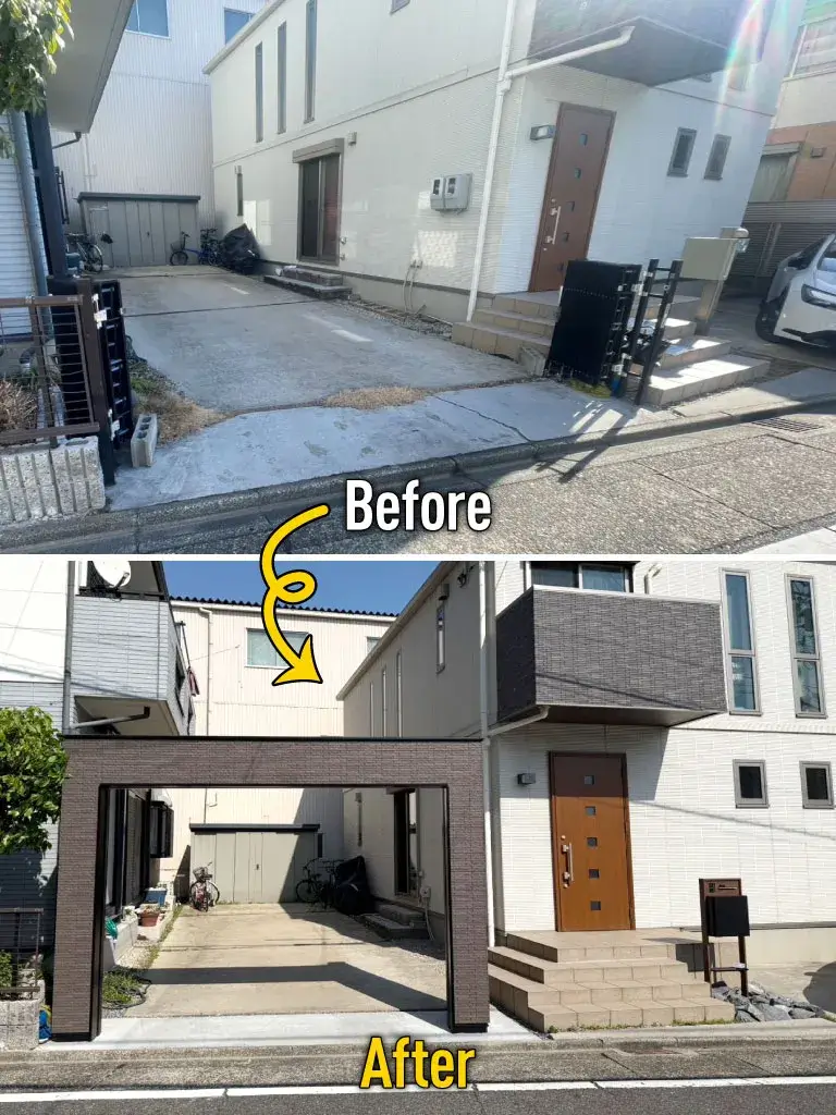 駐車場リフォーム工事施工例