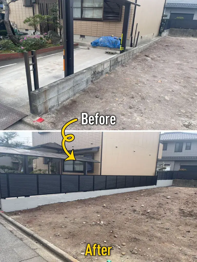 境界フェンスリフォーム工事施工例