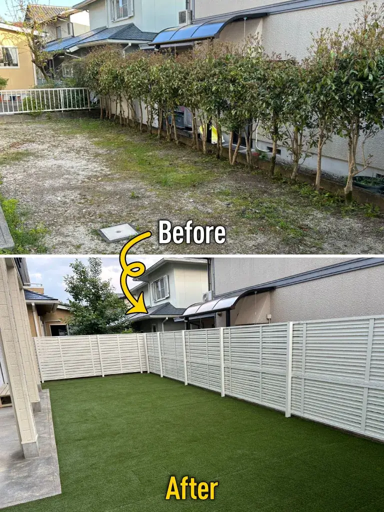 お庭の雑草対策&生垣撤去リフォーム工事