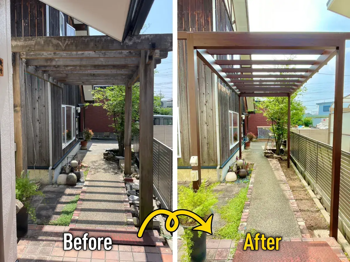 ガーテリアバーコラリフォーム工事施工例