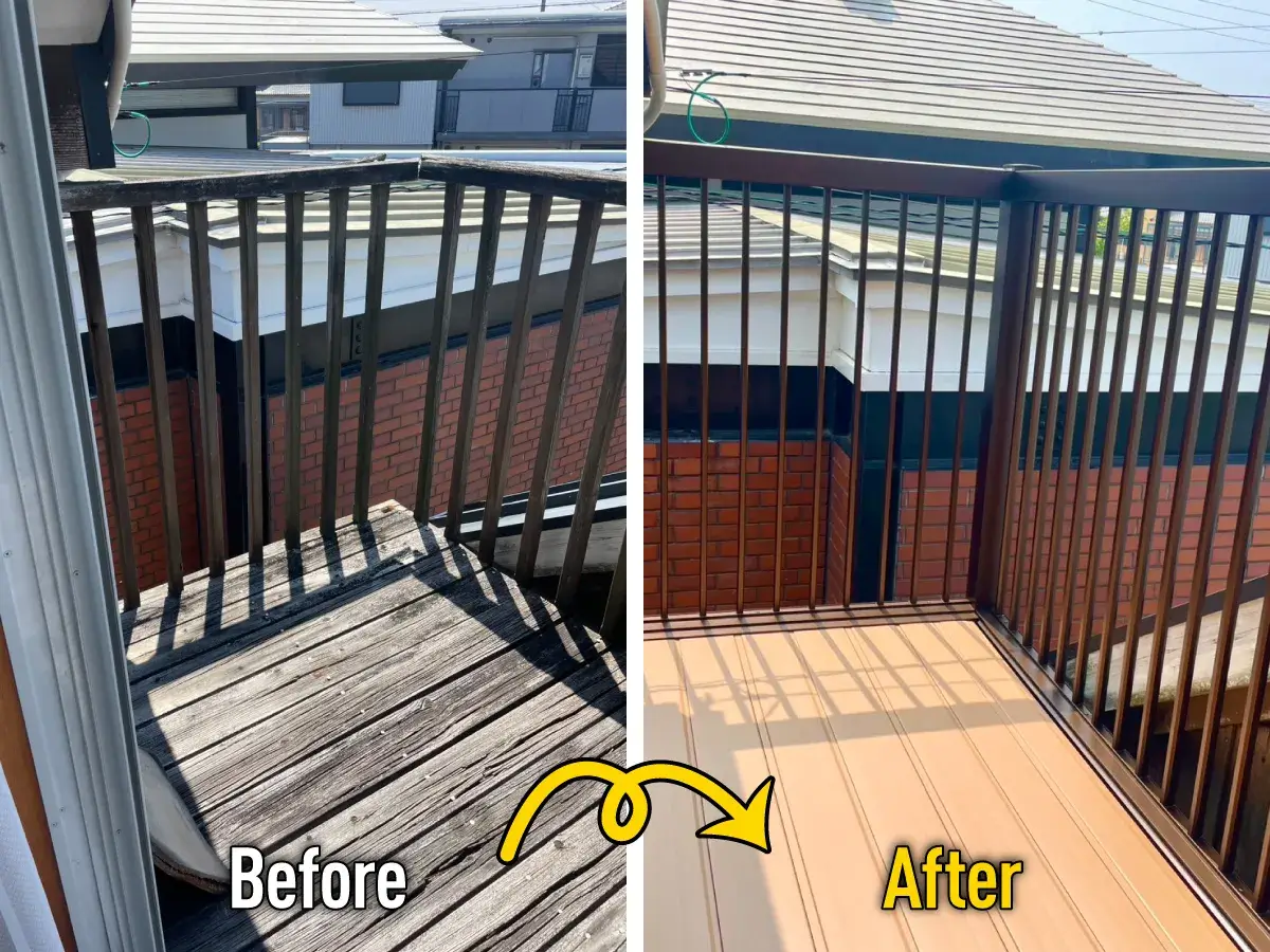ガーテリアバルコニーデッキリフォーム工事施工例