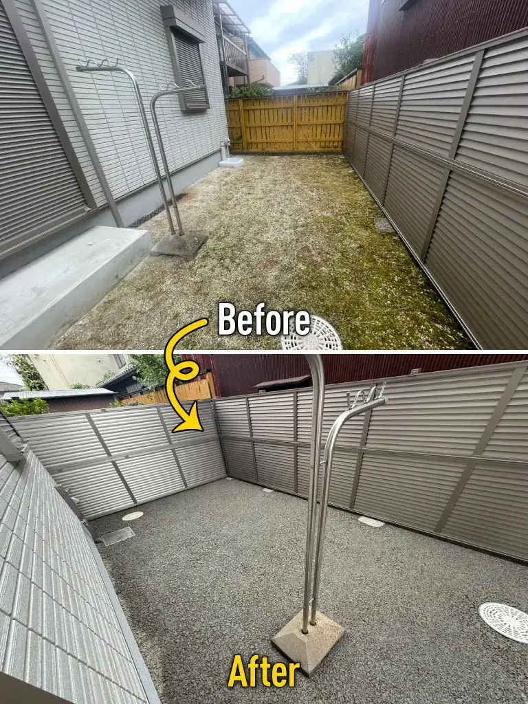 庭リフォーム雑草対策透水性コンクリート工事施工例