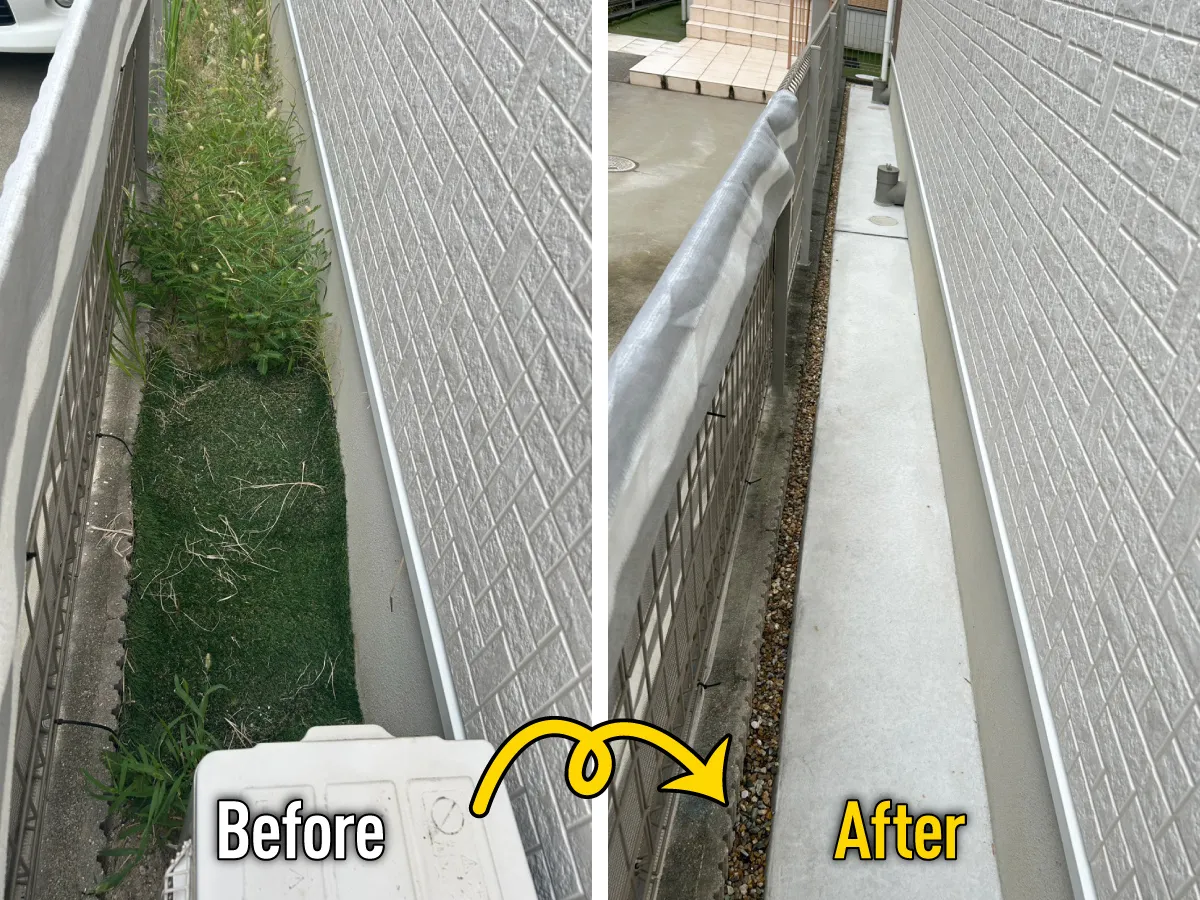 ガーテリア雑草対策リフォーム工事施工例