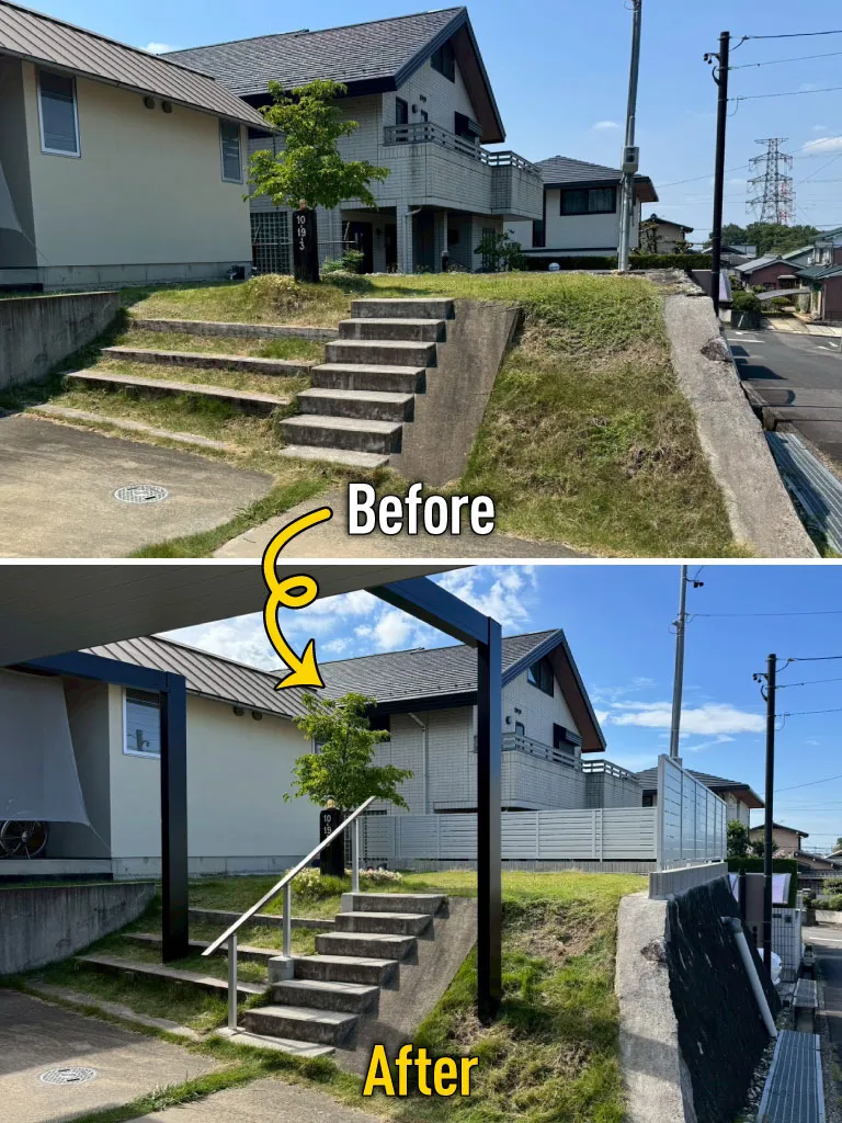 外構リフォーム階段手すり＆フェンス工事施工例