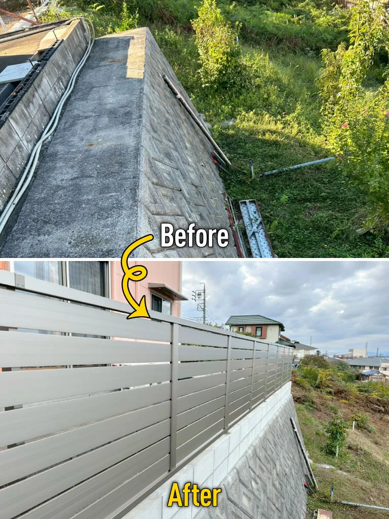 ガーテリア目隠しフェンス施工例