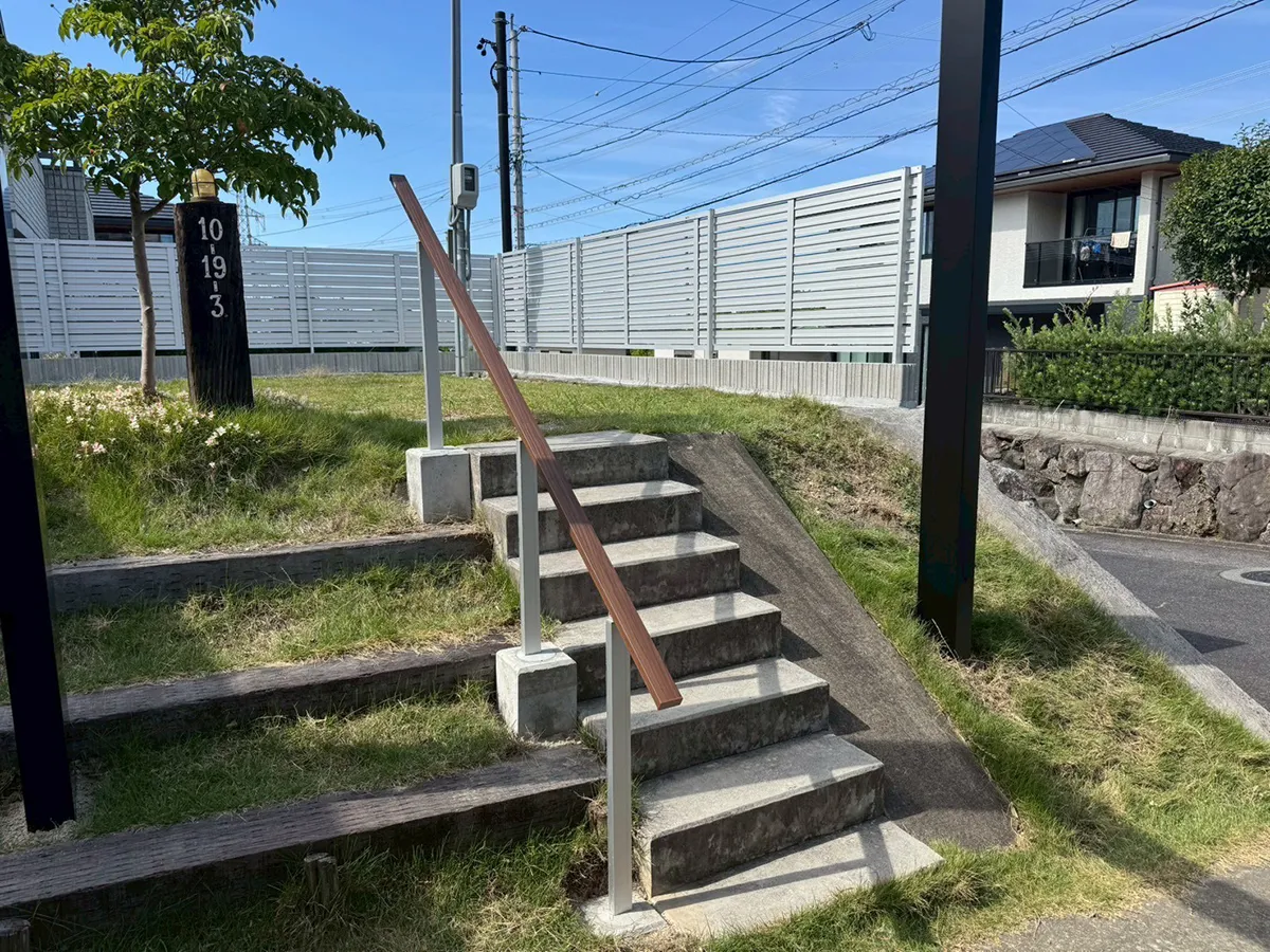 ガーテリア外婚階段手すり工事施工例