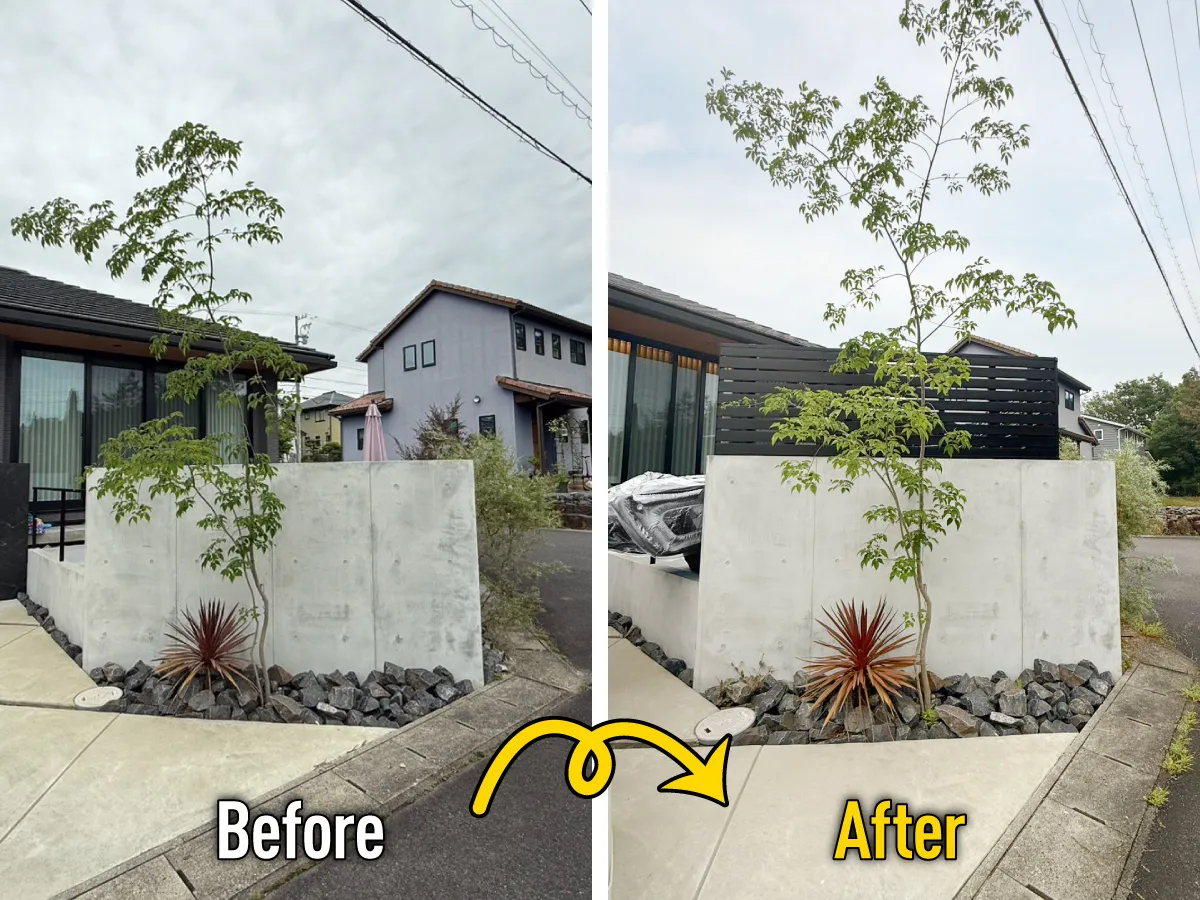 目隠しフェンス設置例Before&After