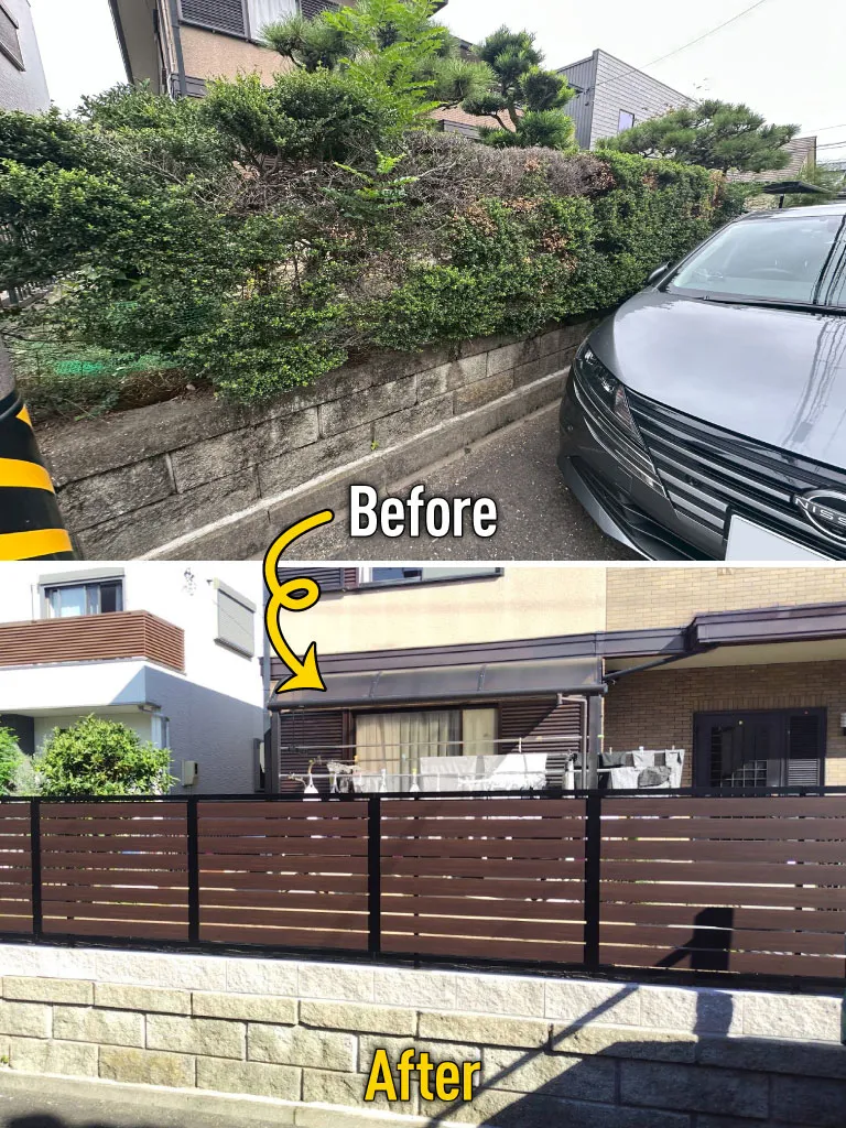 ガーテリア生垣撤去＆目隠しフェンスリフォーム施工例